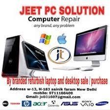 Jeet Computer Solutions